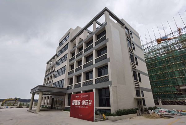 工业用地使用权及五栋地上修建物典质价值评估