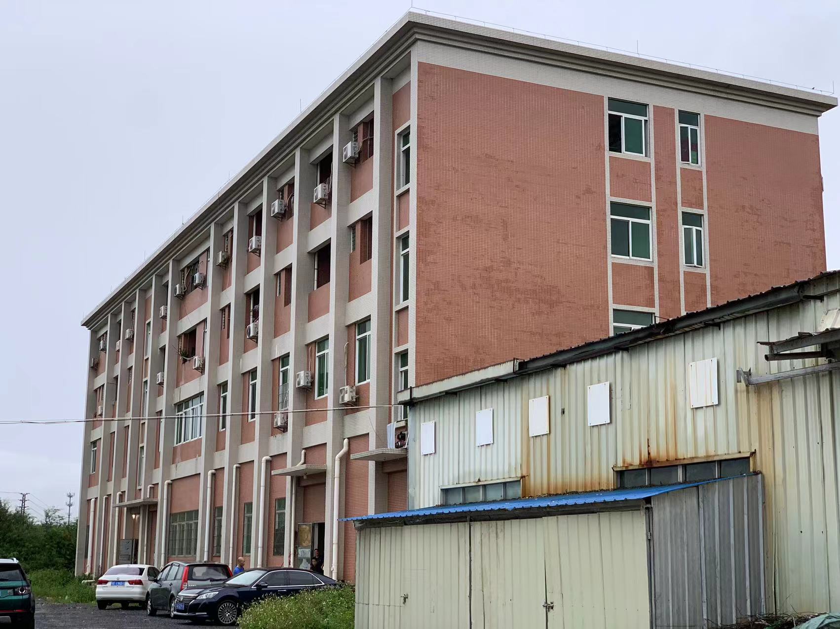 佛山市高明区明城镇工业用地土地使用权及地上修建物典质价值评估